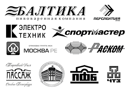 Тренер Виктор Савицкий Мы прводили тренинги здесь..